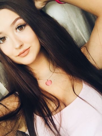 Забава